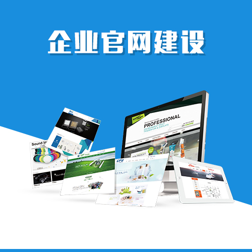 白城教育APP制作如何实现多端学习进度同步