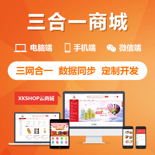 白城APP定制公司如何应对需求频繁变更问题