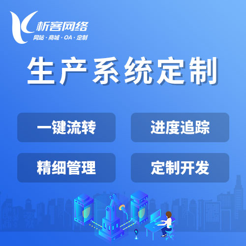 白城问诊APP制作中的视频问诊技术稳定性保障